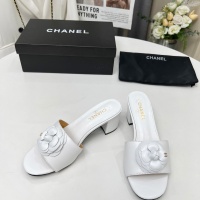 Cheap Chanel Slippers For Women #1259059 Replica Wholesale [$85.00 USD] [ITEM#1259059] on Replica Chanel Slippers