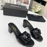 Cheap Chanel Slippers For Women #1259061 Replica Wholesale [$85.00 USD] [ITEM#1259061] on Replica Chanel Slippers