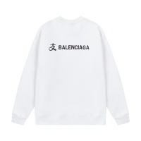 Cheap Balenciaga Hoodies Long Sleeved For Unisex #1259259 Replica Wholesale [$56.00 USD] [ITEM#1259259] on Replica Balenciaga Hoodies