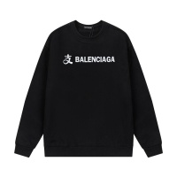 Cheap Balenciaga Hoodies Long Sleeved For Unisex #1259260 Replica Wholesale [$56.00 USD] [ITEM#1259260] on Replica Balenciaga Hoodies