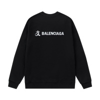 Cheap Balenciaga Hoodies Long Sleeved For Unisex #1259260 Replica Wholesale [$56.00 USD] [ITEM#1259260] on Replica Balenciaga Hoodies