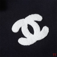 Cheap Chanel Jackets Long Sleeved For Men #1259315 Replica Wholesale [$85.00 USD] [ITEM#1259315] on Replica Chanel Jackets