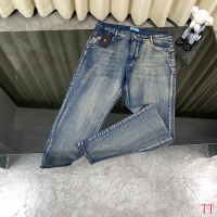 Cheap Prada Jeans For Unisex #1259382 Replica Wholesale [$60.00 USD] [ITEM#1259382] on Replica Prada Jeans