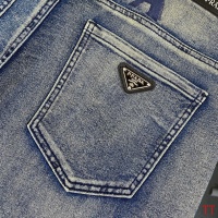 Cheap Prada Jeans For Unisex #1259382 Replica Wholesale [$60.00 USD] [ITEM#1259382] on Replica Prada Jeans