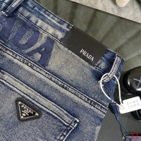 Cheap Prada Jeans For Unisex #1259382 Replica Wholesale [$60.00 USD] [ITEM#1259382] on Replica Prada Jeans