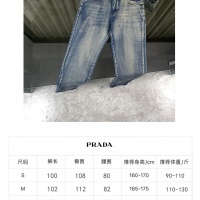 Cheap Prada Jeans For Unisex #1259382 Replica Wholesale [$60.00 USD] [ITEM#1259382] on Replica Prada Jeans