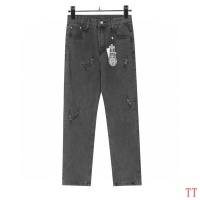 Cheap Chrome Hearts Jeans For Men #1259387 Replica Wholesale [$48.00 USD] [ITEM#1259387] on Replica Chrome Hearts Jeans