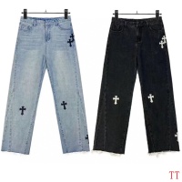 Cheap Chrome Hearts Jeans For Men #1259388 Replica Wholesale [$48.00 USD] [ITEM#1259388] on Replica Chrome Hearts Jeans