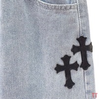 Cheap Chrome Hearts Jeans For Men #1259388 Replica Wholesale [$48.00 USD] [ITEM#1259388] on Replica Chrome Hearts Jeans