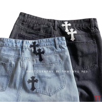 Cheap Chrome Hearts Jeans For Men #1259388 Replica Wholesale [$48.00 USD] [ITEM#1259388] on Replica Chrome Hearts Jeans