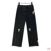 Cheap Chrome Hearts Jeans For Men #1259389 Replica Wholesale [$48.00 USD] [ITEM#1259389] on Replica Chrome Hearts Jeans