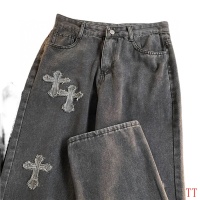 Cheap Chrome Hearts Jeans For Men #1259391 Replica Wholesale [$45.00 USD] [ITEM#1259391] on Replica Chrome Hearts Jeans