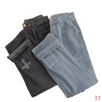 Cheap Chrome Hearts Jeans For Men #1259391 Replica Wholesale [$45.00 USD] [ITEM#1259391] on Replica Chrome Hearts Jeans