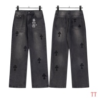 Cheap Chrome Hearts Jeans For Men #1259392 Replica Wholesale [$48.00 USD] [ITEM#1259392] on Replica Chrome Hearts Jeans