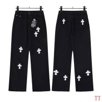 Cheap Chrome Hearts Jeans For Men #1259393 Replica Wholesale [$48.00 USD] [ITEM#1259393] on Replica Chrome Hearts Jeans