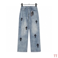 Cheap Chrome Hearts Jeans For Men #1259394 Replica Wholesale [$48.00 USD] [ITEM#1259394] on Replica Chrome Hearts Jeans