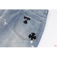 Cheap Chrome Hearts Jeans For Men #1259394 Replica Wholesale [$48.00 USD] [ITEM#1259394] on Replica Chrome Hearts Jeans