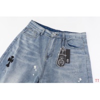 Cheap Chrome Hearts Jeans For Men #1259394 Replica Wholesale [$48.00 USD] [ITEM#1259394] on Replica Chrome Hearts Jeans