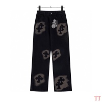 Cheap Chrome Hearts Jeans For Men #1259395 Replica Wholesale [$48.00 USD] [ITEM#1259395] on Replica Chrome Hearts Jeans