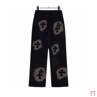 Cheap Chrome Hearts Jeans For Men #1259395 Replica Wholesale [$48.00 USD] [ITEM#1259395] on Replica Chrome Hearts Jeans