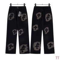 Cheap Chrome Hearts Jeans For Men #1259395 Replica Wholesale [$48.00 USD] [ITEM#1259395] on Replica Chrome Hearts Jeans