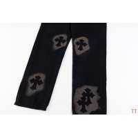 Cheap Chrome Hearts Jeans For Men #1259395 Replica Wholesale [$48.00 USD] [ITEM#1259395] on Replica Chrome Hearts Jeans