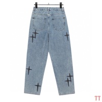 Cheap Chrome Hearts Jeans For Men #1259396 Replica Wholesale [$45.00 USD] [ITEM#1259396] on Replica Chrome Hearts Jeans