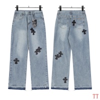 Cheap Chrome Hearts Jeans For Men #1259397 Replica Wholesale [$48.00 USD] [ITEM#1259397] on Replica Chrome Hearts Jeans