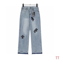 Cheap Chrome Hearts Jeans For Men #1259397 Replica Wholesale [$48.00 USD] [ITEM#1259397] on Replica Chrome Hearts Jeans