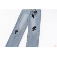 Cheap Chrome Hearts Jeans For Men #1259397 Replica Wholesale [$48.00 USD] [ITEM#1259397] on Replica Chrome Hearts Jeans