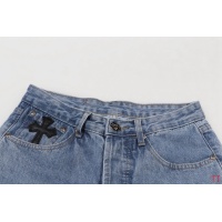 Cheap Chrome Hearts Jeans For Unisex #1259398 Replica Wholesale [$64.00 USD] [ITEM#1259398] on Replica Chrome Hearts Jeans