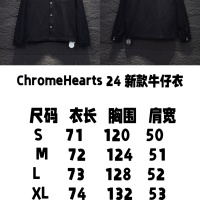 Cheap Chrome Hearts Jackets Long Sleeved For Unisex #1259400 Replica Wholesale [$68.00 USD] [ITEM#1259400] on Replica Chrome Hearts Jackets