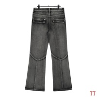 Cheap Balenciaga Jeans For Men #1259438 Replica Wholesale [$48.00 USD] [ITEM#1259438] on Replica Balenciaga Jeans