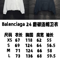 Cheap Balenciaga Hoodies Long Sleeved For Unisex #1259493 Replica Wholesale [$68.00 USD] [ITEM#1259493] on Replica Balenciaga Hoodies