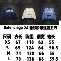 Cheap Balenciaga Hoodies Long Sleeved For Unisex #1259498 Replica Wholesale [$72.00 USD] [ITEM#1259498] on Replica Balenciaga Hoodies