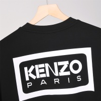 Cheap Kenzo Hoodies Long Sleeved For Men #1259539 Replica Wholesale [$48.00 USD] [ITEM#1259539] on Replica Kenzo Hoodies