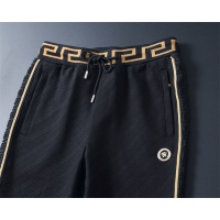 Cheap Versace Tracksuits Long Sleeved For Men #1259642 Replica Wholesale [$92.00 USD] [ITEM#1259642] on Replica Versace Tracksuits