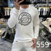 Cheap Versace Hoodies Long Sleeved For Men #1259735 Replica Wholesale [$48.00 USD] [ITEM#1259735] on Replica Versace Hoodies