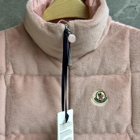 Cheap Moncler Down Feather Coat Sleeveless For Women #1259966 Replica Wholesale [$132.00 USD] [ITEM#1259966] on Replica Moncler Down Feather Coat