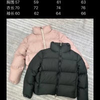 Cheap Moncler Down Feather Coat Long Sleeved For Women #1259970 Replica Wholesale [$170.00 USD] [ITEM#1259970] on Replica Moncler Down Feather Coat