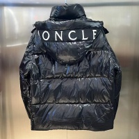 Cheap Moncler Down Feather Coat Long Sleeved For Unisex #1259997 Replica Wholesale [$170.00 USD] [ITEM#1259997] on Replica Moncler Down Feather Coat