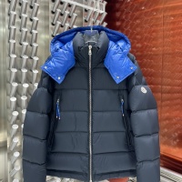 Moncler Down Feather Coat Long Sleeved For Unisex #1260006