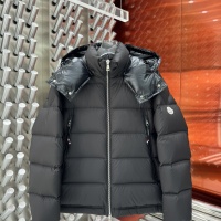 Cheap Moncler Down Feather Coat Long Sleeved For Unisex #1260007 Replica Wholesale [$240.00 USD] [ITEM#1260007] on Replica Moncler Down Feather Coat