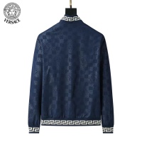 Cheap Versace Jackets Long Sleeved For Men #1260076 Replica Wholesale [$52.00 USD] [ITEM#1260076] on Replica Versace Jackets