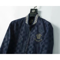 Cheap Versace Jackets Long Sleeved For Men #1260076 Replica Wholesale [$52.00 USD] [ITEM#1260076] on Replica Versace Jackets