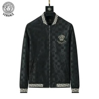 Cheap Versace Jackets Long Sleeved For Men #1260079 Replica Wholesale [$52.00 USD] [ITEM#1260079] on Replica Versace Jackets