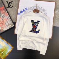 Louis Vuitton LV Sweaters Long Sleeved For Men #1260367