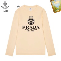 Prada T-Shirts Long Sleeved For Unisex #1260426