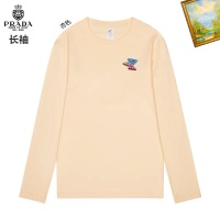 Prada T-Shirts Long Sleeved For Unisex #1260438