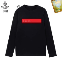 Prada T-Shirts Long Sleeved For Unisex #1260494